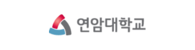 연암대학교